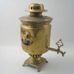 447 1341 Samovar